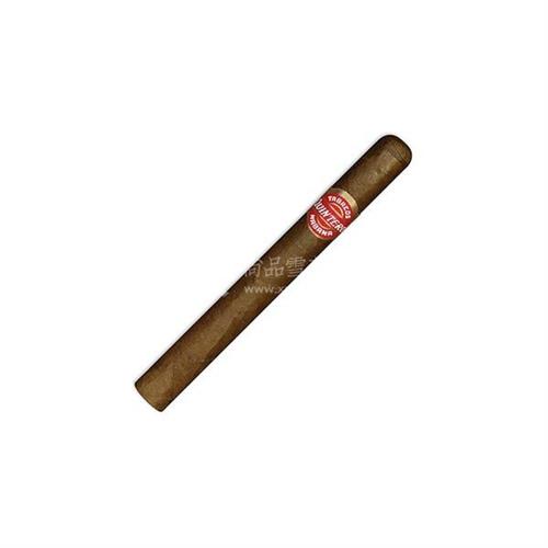 Prestige Humidors